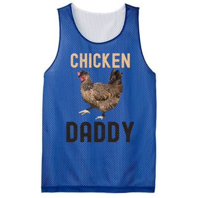 Cool Chicken Daddy Gift Chicken Dad Farmer Poultry Gift Mesh Reversible Basketball Jersey Tank