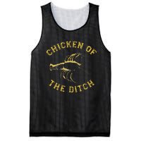 Crawfish Chicken Ditch Retro Cajun Food Gift Mesh Reversible Basketball Jersey Tank