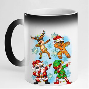 Cool Cute Dabbing Elf Santa Reindeer Gingerbread 11oz Black Color Changing Mug