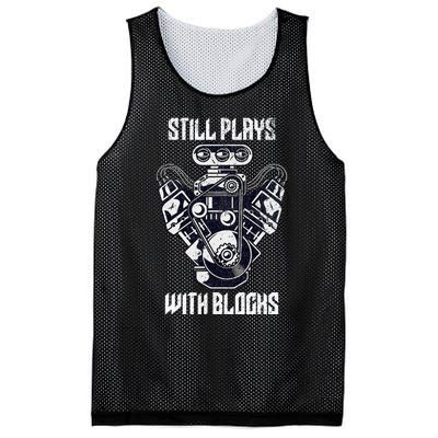 Cool Car Drag Racing Still Plays with Blocks Funny Mechanic Mesh Reversible Basketball Jersey Tank