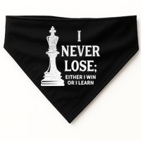 Classic Chess Design Gift I Never Lose I Either Win Or Learn Gift USA-Made Doggie Bandana