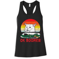 Confused Cat Dinner Table Ok Boomer Funny Meme Lover Gift Women's Racerback Tank