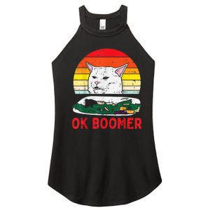 Confused Cat Dinner Table Ok Boomer Funny Meme Lover Gift Women's Perfect Tri Rocker Tank