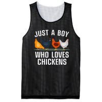 Cute Chicken Design Farming Chicken Lover Mesh Reversible Basketball Jersey Tank