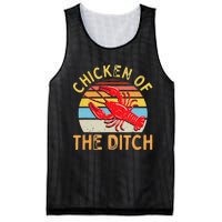 Crawfish Chicken Ditch Retro Cajun Food funny festival Mesh Reversible Basketball Jersey Tank