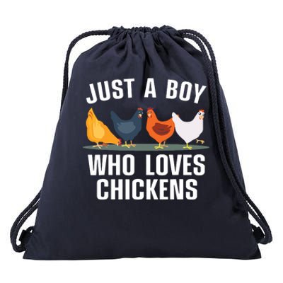 Cute Chicken Design For Men Farming Chicken Lover Drawstring Bag