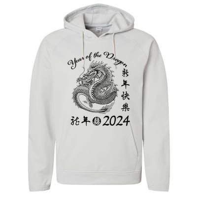 Chinese Calendar Dragon Year Happy New Year 2024   Performance Fleece Hoodie