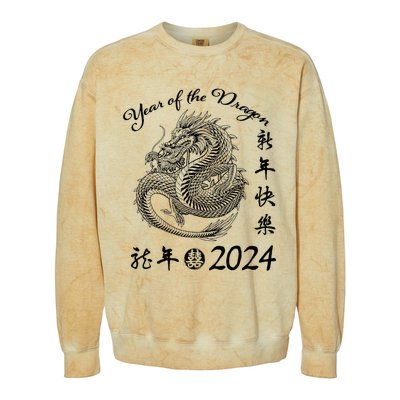 Chinese Calendar Dragon Year Happy New Year 2024   Colorblast Crewneck Sweatshirt