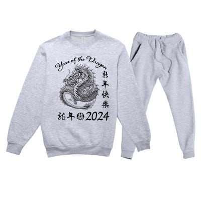 Chinese Calendar Dragon Year Happy New Year 2024   Premium Crewneck Sweatsuit Set