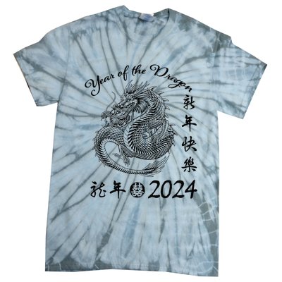 Chinese Calendar Dragon Year Happy New Year 2024   Tie-Dye T-Shirt