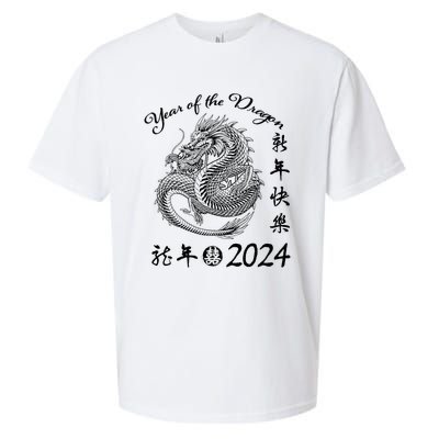 Chinese Calendar Dragon Year Happy New Year 2024   Sueded Cloud Jersey T-Shirt