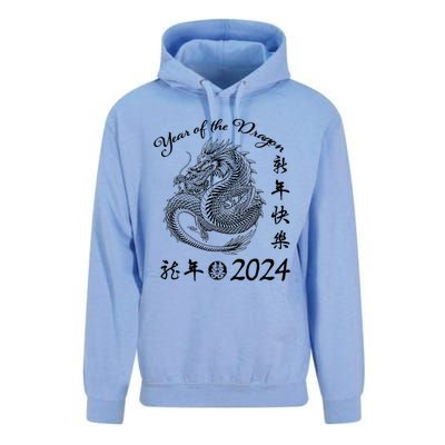 Chinese Calendar Dragon Year Happy New Year 2024   Unisex Surf Hoodie