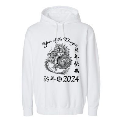 Chinese Calendar Dragon Year Happy New Year 2024   Garment-Dyed Fleece Hoodie