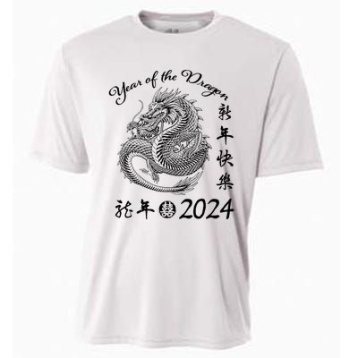 Chinese Calendar Dragon Year Happy New Year 2024   Cooling Performance Crew T-Shirt