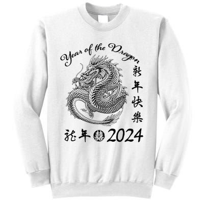 Chinese Calendar Dragon Year Happy New Year 2024   Sweatshirt