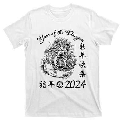 Chinese Calendar Dragon Year Happy New Year 2024   T-Shirt