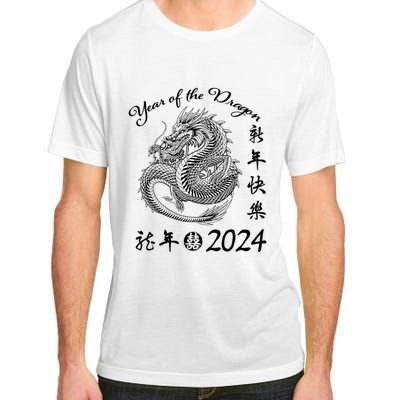 Chinese Calendar Dragon Year Happy New Year 2024   Adult ChromaSoft Performance T-Shirt