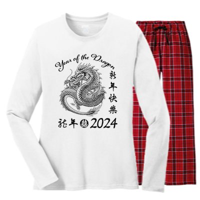 Chinese Calendar Dragon Year Happy New Year 2024   Women's Long Sleeve Flannel Pajama Set 