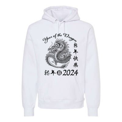 Chinese Calendar Dragon Year Happy New Year 2024   Premium Hoodie