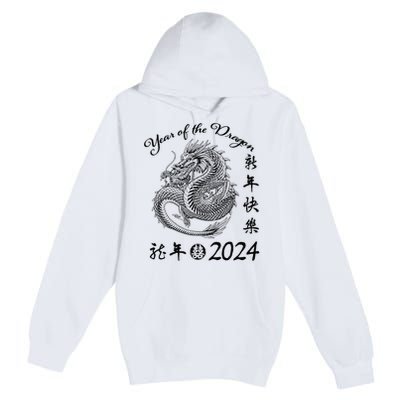 Chinese Calendar Dragon Year Happy New Year 2024   Premium Pullover Hoodie