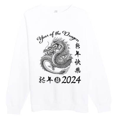 Chinese Calendar Dragon Year Happy New Year 2024   Premium Crewneck Sweatshirt