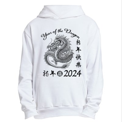 Chinese Calendar Dragon Year Happy New Year 2024   Urban Pullover Hoodie