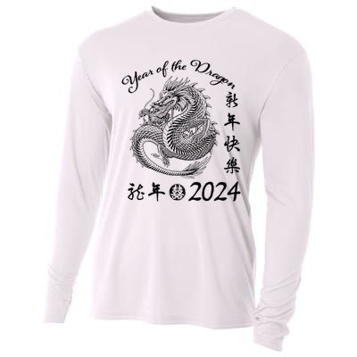 Chinese Calendar Dragon Year Happy New Year 2024   Cooling Performance Long Sleeve Crew