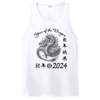 Chinese Calendar Dragon Year Happy New Year 2024   PosiCharge Competitor Tank