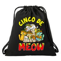 Cat Cinco De Meow Mayo Mexican Fiesta Drawstring Bag