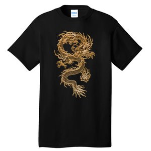 Chinese Culture Dragon Asian Gift Tall T-Shirt