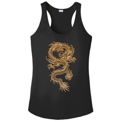 Chinese Culture Dragon Asian Gift Ladies PosiCharge Competitor Racerback Tank