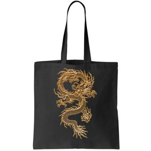 Chinese Culture Dragon Asian Gift Tote Bag