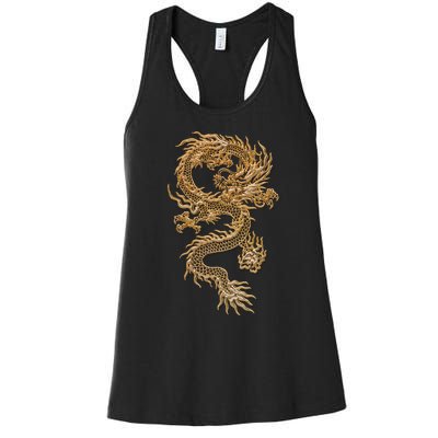 Chinese Culture Dragon Asian Gift Women's Racerback Tank