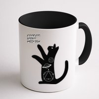 Cosmic Cat Dream Make Me Dream With You Mug