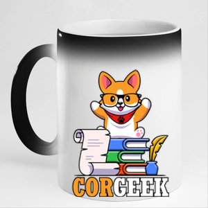 CORGEEK Cute Educated Corgi 11oz Black Color Changing Mug