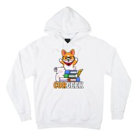 CORGEEK Cute Educated Corgi Hoodie