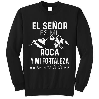 Camiseta Cristiana En Espanol Versiculo Spanish Christians Sweatshirt