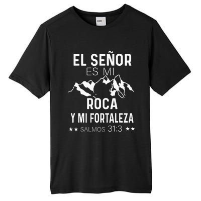 Camiseta Cristiana En Espanol Versiculo Spanish Christians Tall Fusion ChromaSoft Performance T-Shirt