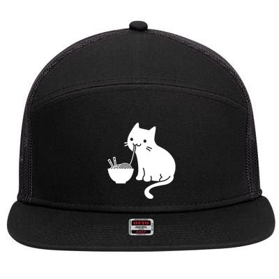 Cute Cat Eating Ramen 7 Panel Mesh Trucker Snapback Hat