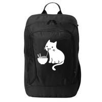 Cute Cat Eating Ramen City Backpack