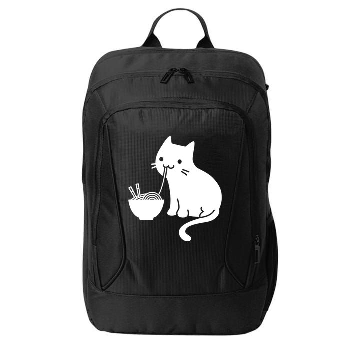 Cute Cat Eating Ramen City Backpack