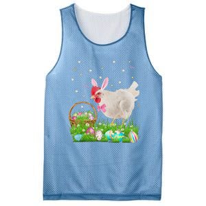 Cute Chicken Easter Day Bunny Eggs Easter Costume Mesh Reversible Basketball Jersey Tank