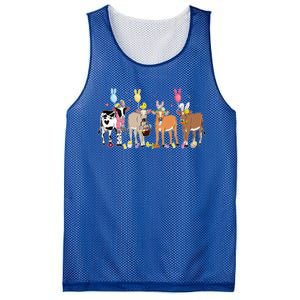 Cute Cow Easter Day Farm Animals Mesh Reversible Basketball Jersey Tank