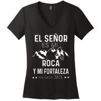 Camiseta Cristiana En Espanol Versiculo Spanish Christians Women's V-Neck T-Shirt