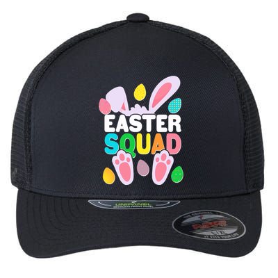 Cute Colorful Easter Squad Easter Bunny Rabbit Eggs Flexfit Unipanel Trucker Cap