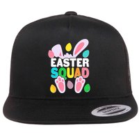 Cute Colorful Easter Squad Easter Bunny Rabbit Eggs Flatbill Hat