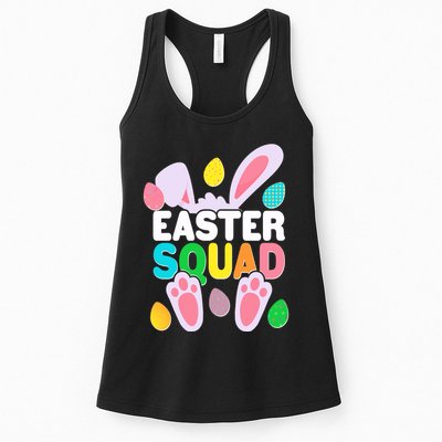 Cute Colorful Easter Squad Easter Bunny Rabbit Eggs Womens Tank Top