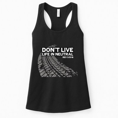 Christian Car Enthusiast Pastor Don't Live Life In Neutral Womens Tank Top