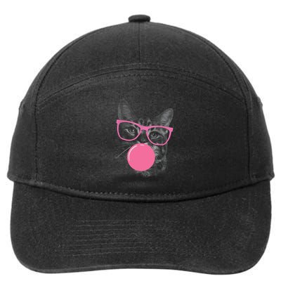 Cute Cat Face Eating Gum And Makes A Bubble Funny Cat 7-Panel Snapback Hat