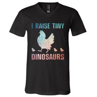 Cute Chicken For Rooster Hen Chicken Farmer Lovers V-Neck T-Shirt